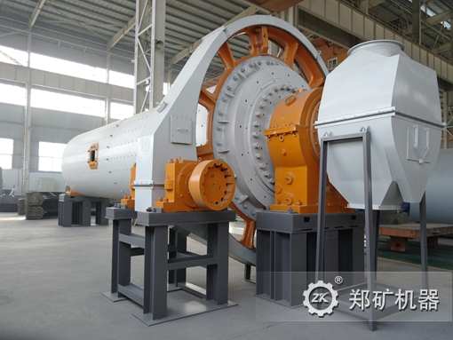 鋼渣球磨機(jī)