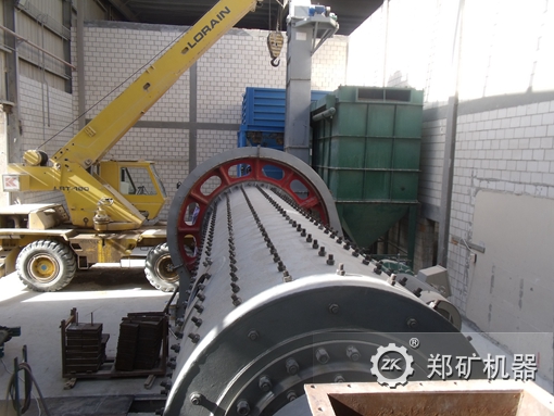 礦渣球磨機(jī)