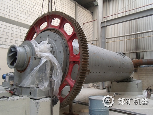 選礦球磨機(jī)