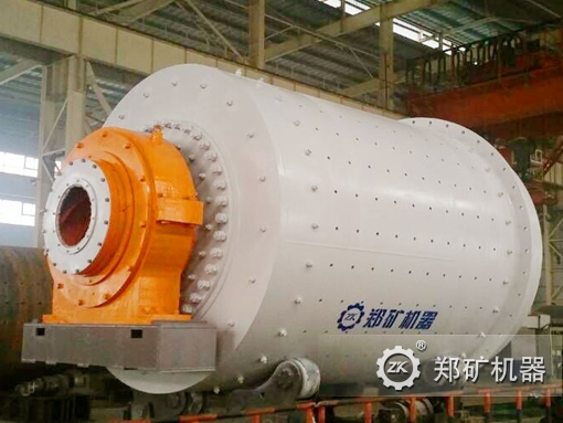 1.5m×3m球磨機 1.5m×3m球磨機