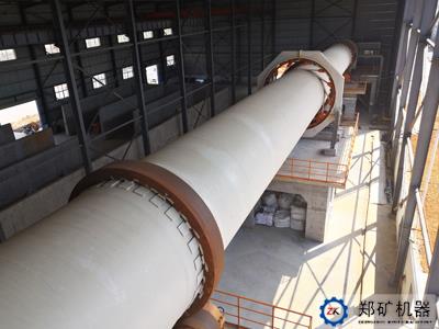 頁(yè)巖陶粒生產(chǎn)線