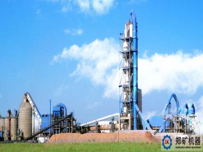 亞美尼亞四方實(shí)業(yè)公司水泥項(xiàng)目