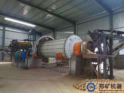 中寧某工貿(mào)有限公司MQZ節(jié)能軸承球磨機項目