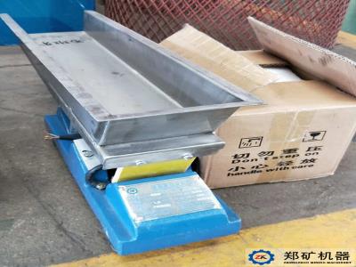 西班牙電磁振動(dòng)給料機(jī)項(xiàng)目