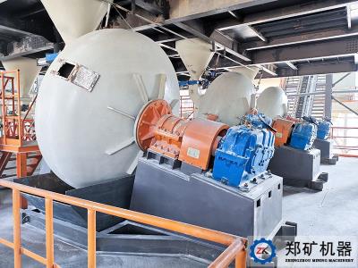 北京慧龍環(huán)科環(huán)境儀器有限公司鍋式實驗制粒機(jī)項目