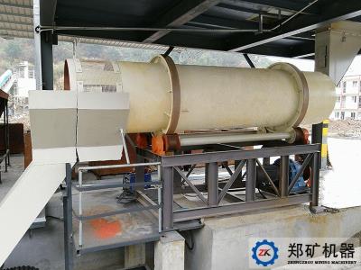 寧波平海建材有限公司對輥造粒機(jī)&整形機(jī)項目