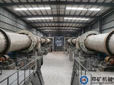 回轉(zhuǎn)窯,回轉(zhuǎn)窯設(shè)備