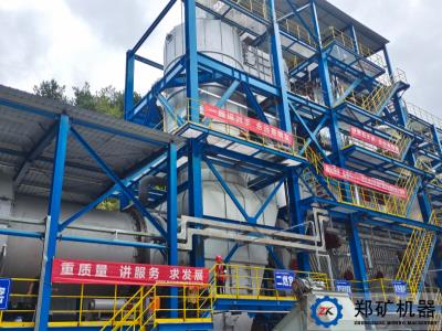 貴州貴陽醫(yī)療廢物焚燒窯+二燃室項目