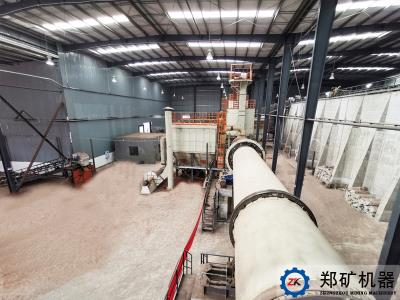 回轉(zhuǎn)式單筒烘干機(jī)