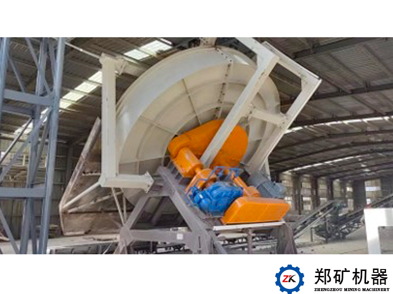 大型圓盤制粒機(jī)