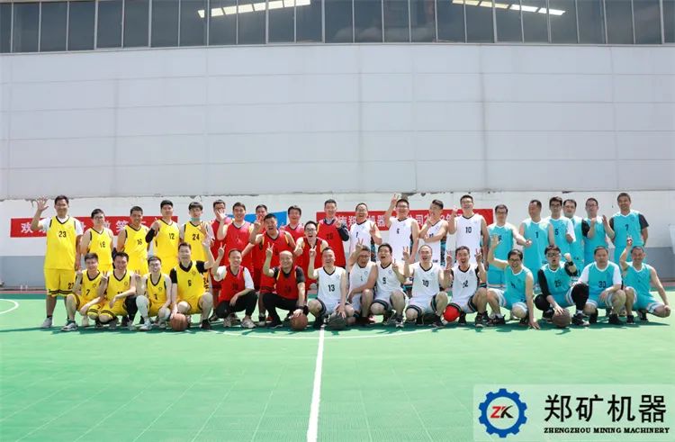 鄭礦2023春季運(yùn)動(dòng)會(huì)