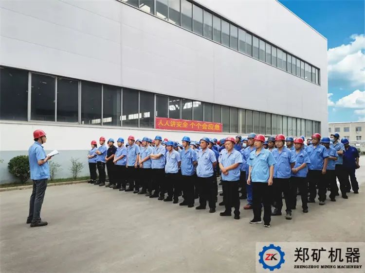 2023年全國(guó)安全月活動(dòng)