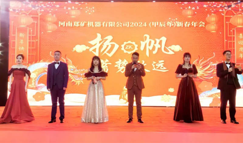 主持人.jpg 主持人.jpg