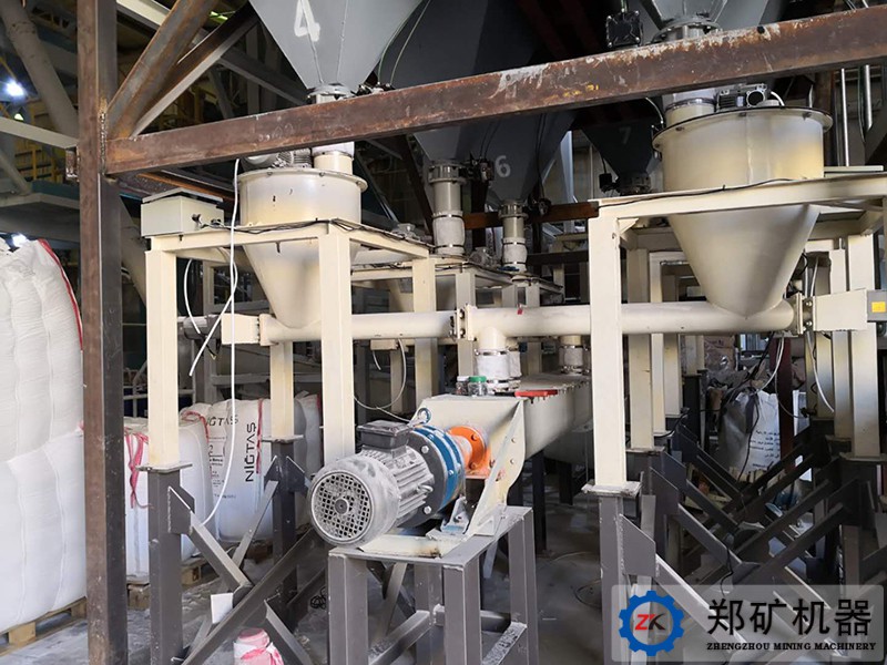 沙特螺旋輸送機(jī)項(xiàng)目